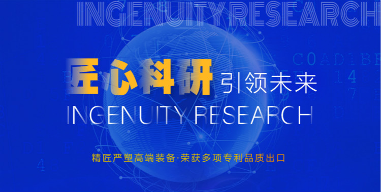 联盟免费资科大全