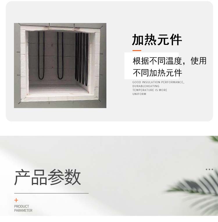 联盟免费资科大全