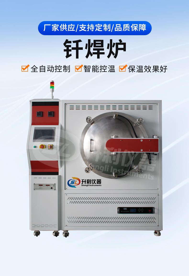 联盟免费资科大全