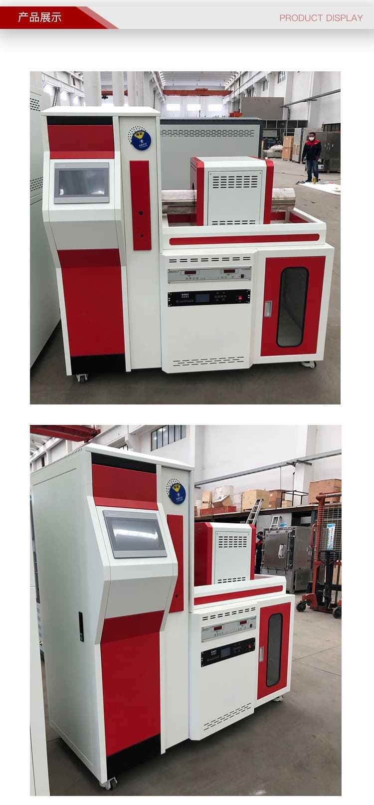 联盟免费资科大全